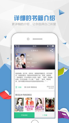 yoboxxx鸭脖娱乐app